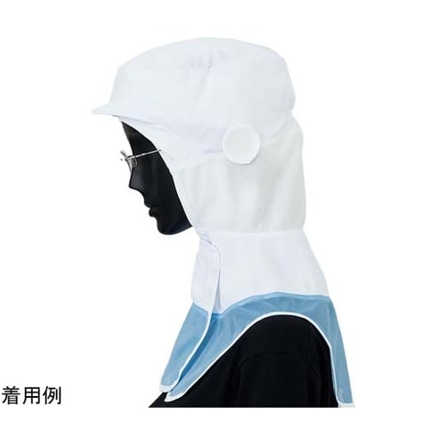 ロングフード ホワイト S SZ510−