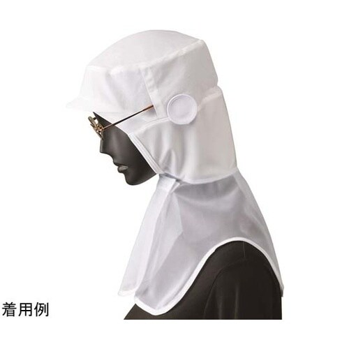 シャミランフード ホワイト LL G−5