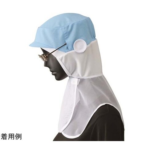 シャミランフード サックス M G−51