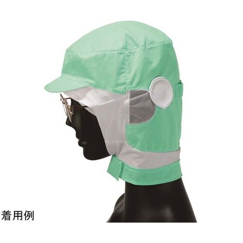 シャミランSフード グリーン L G50