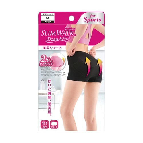 スリムウォークビューアクティ 美尻ショー