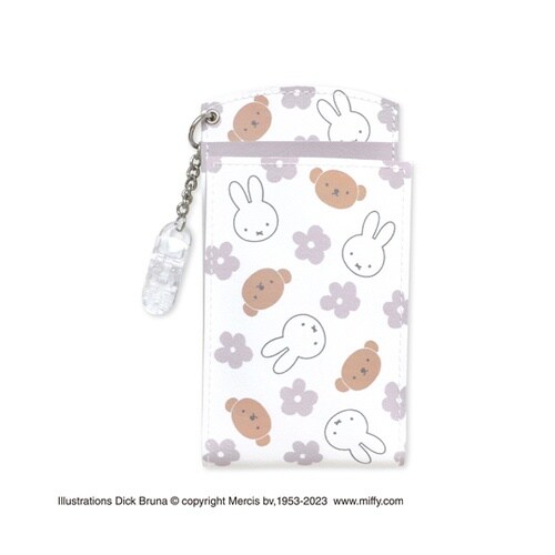 ディック・ブルーナ胸ポケット用ペンケース