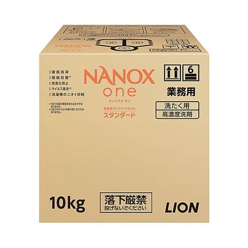 NANOXone スタンダード 10kg