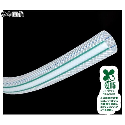 トヨバイオプロホース 内径19mm×外径