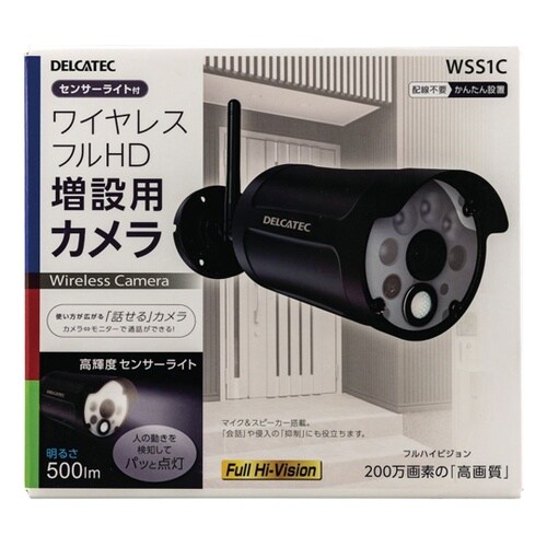 デルカテック 増設用ワイヤレスセンサーラ