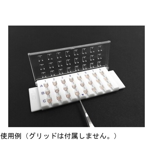 横入れグリッドケース 2724