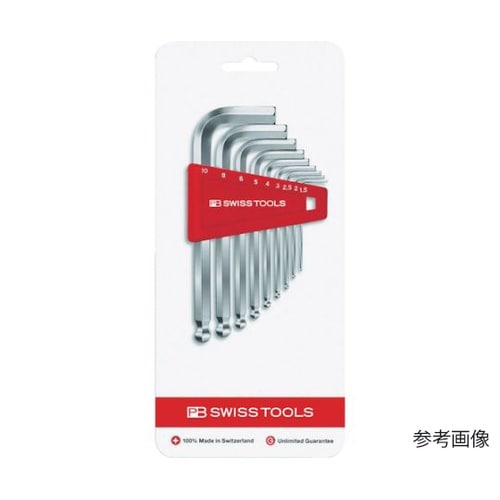 ボール付六角棒レンチセット6本組(ブリス