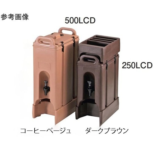 キャンブロ ドリンクディスペンサー コー