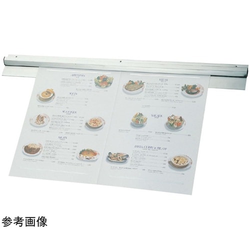 スギコ 18−0メニューハンガー 900