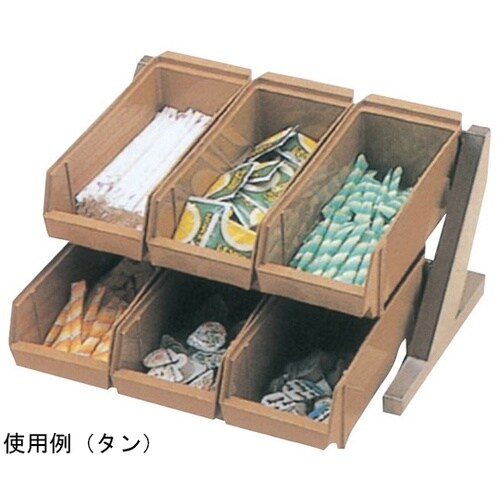 スギコ 18−8デラックスオーガナイザー