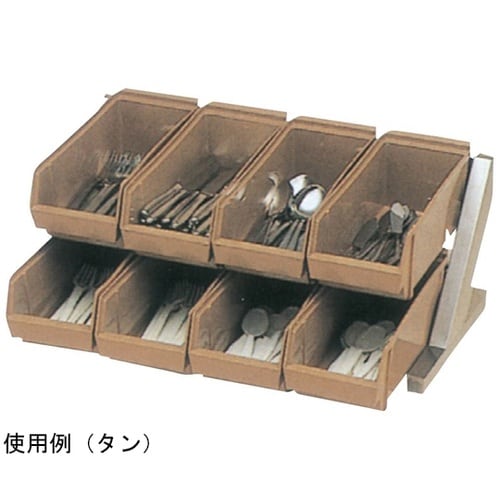 スギコ 18−8デラックスオーガナイザー