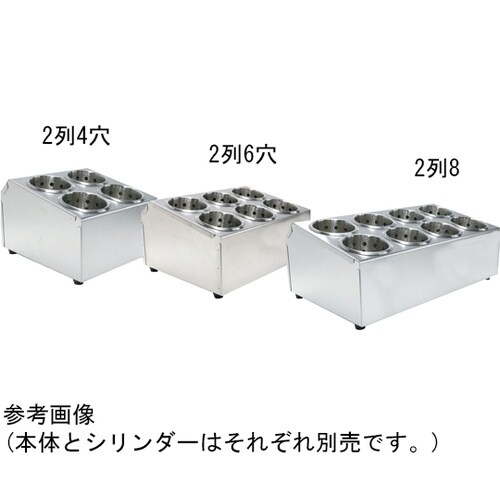 スギコ 18−8シルバーティナー本体 2