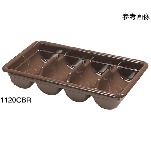 キャンブロ 4コンパートメントカトラリー