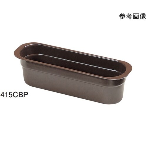 キャンブロ カトラリーインサートボックス