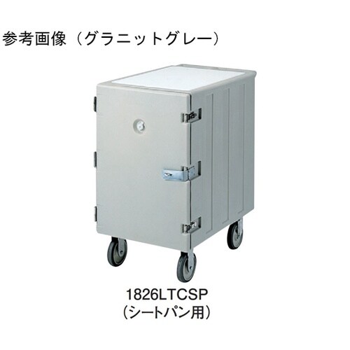 キャンブロ カムカートシングルドアタイプ