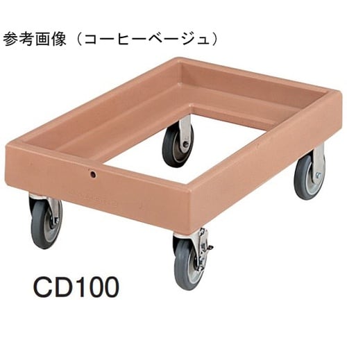 キャンブロ カムドーリー コーヒーベージ