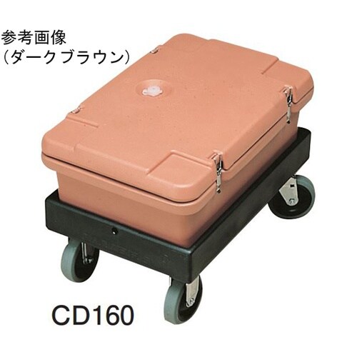 キャンブロ カムドーリー ダークブラウン