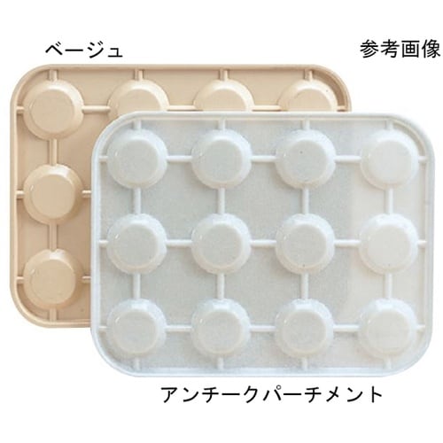 キャンブロ カップキーパー(12個用)ベ