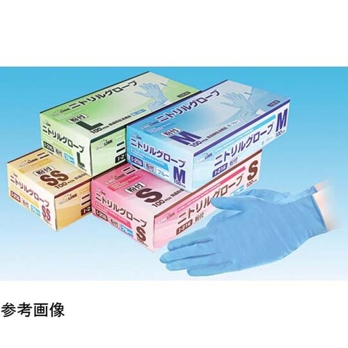 SL.ニトリルグローブ(粉付)ブルー(1