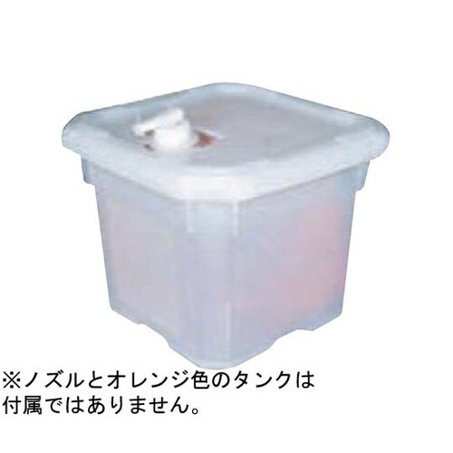 バッグインコンテナー 蓋穴あき 316×