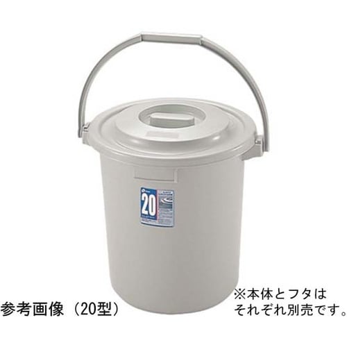 ダスポットハンディペール(グレー)本体