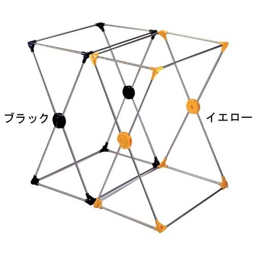 ダストスタンド ブラック 45L用