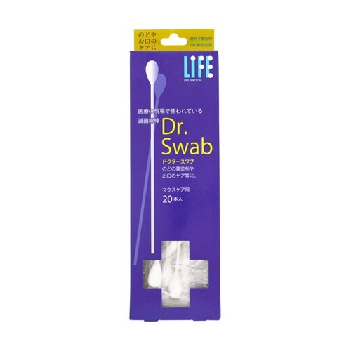 滅菌綿棒Dr.Swab マウスケア用 2