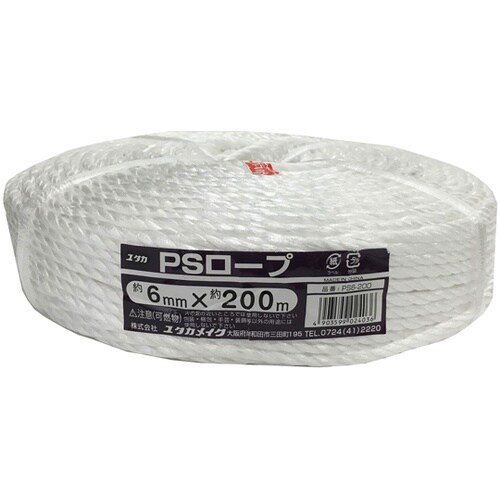 PSロープ 6mm×200m PS6−2