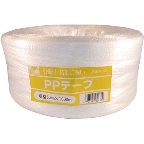 P−50 PPゴールド平テープ 50mm