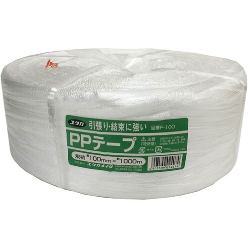 PPゴールド平テープ 100mm×100