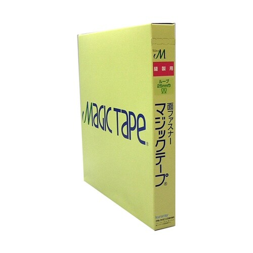 縫製用マジックテープ B 黒 25mm×