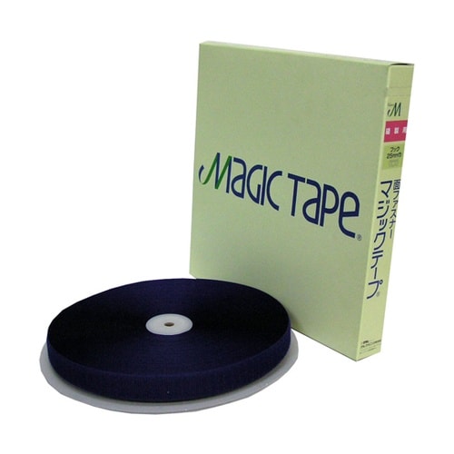 縫製用マジックテープ A 紺 25mm×