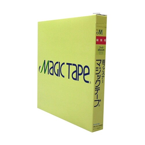 縫製用マジックテープ A 黒 25mm×