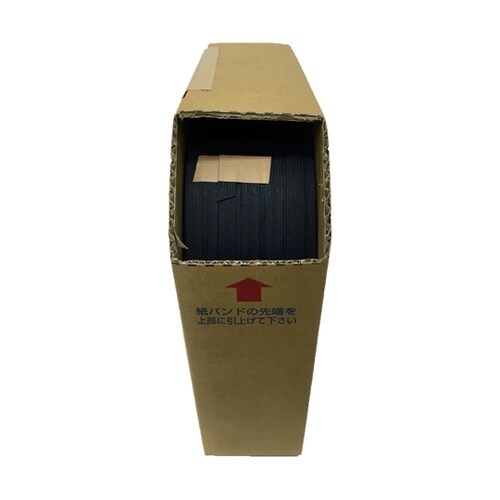 紙バンド 紺 14.5mm×400m B