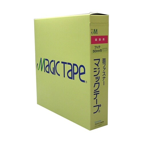 縫製用マジックテープ A 白 50mm×