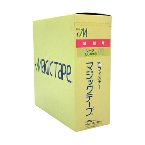 縫製用マジックテープB 白 100mm×