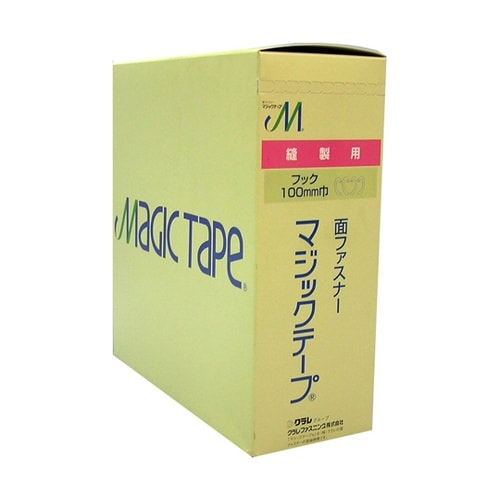 縫製用マジックテープA 白 100mm×