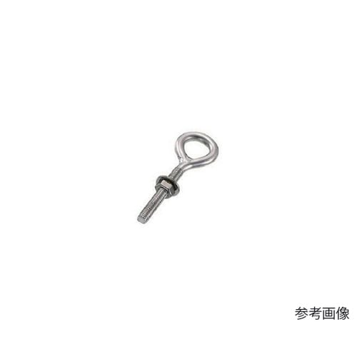 ステンレス ロングアイボルト(ミリネジ)