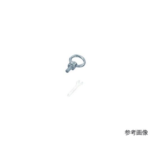 ステンレス 回転アイボルトミリネジ 捻子