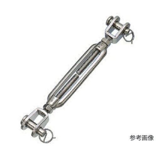 ステンレス 枠式ターンバックルJ&J 捻