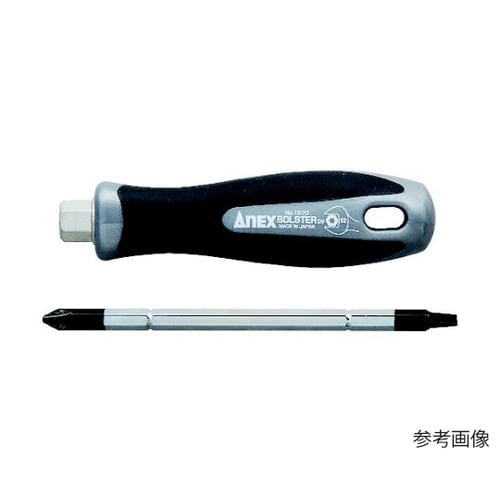 ボルスター付差替ドライバー 1570