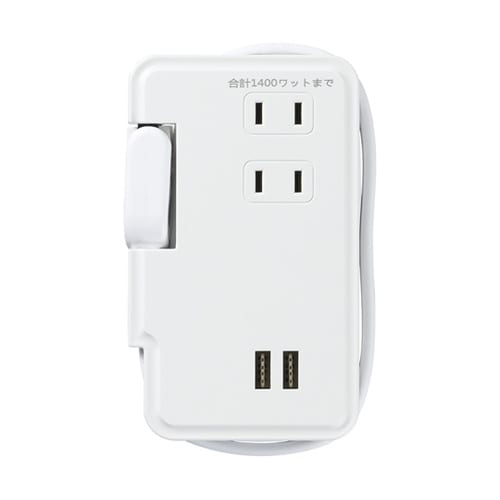 巻取りモバイルタップ3個口0.9mUSB