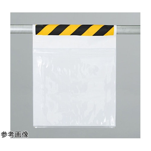 ワンタッチ取付標識 A3縦横兼用防雨型