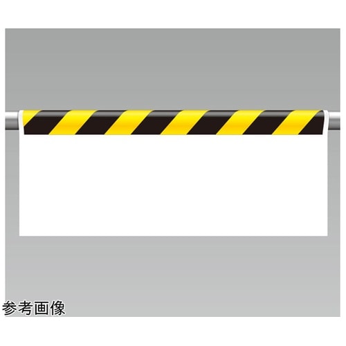 ワンタッチ取付標識 ストライプ無地 34