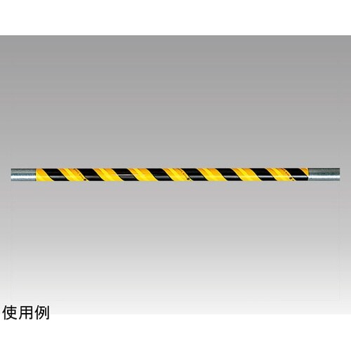 サントラスリット(黄黒) 反射 1m 5