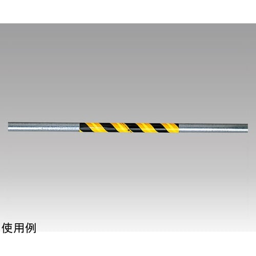 サントラスリット(黄黒) 反射 50cm