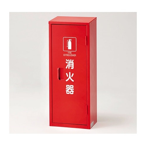 消火器格納庫(1本入用) 376−17A