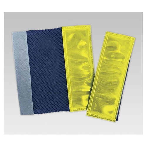 反射識別カラーバンド(黄) 2枚入 37