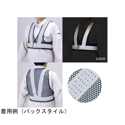 風抜けメッシュショートベスト 紺白 37