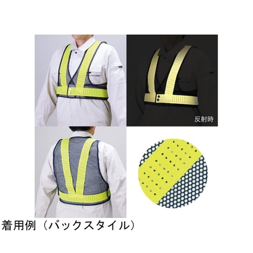 風抜けメッシュショートベスト 紺黄 37